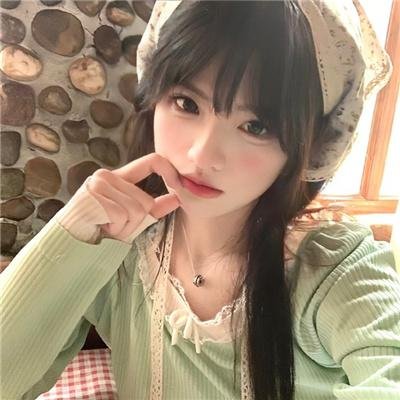 妈呀，你醒了